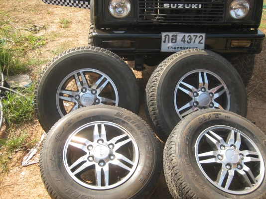 //ขายแมกซ์  ดีแมก  ไฮแลนเดอ