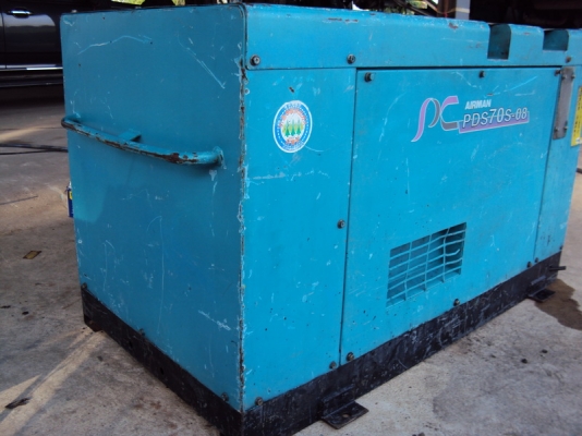 ขาย เครื่องลม AIRMAN