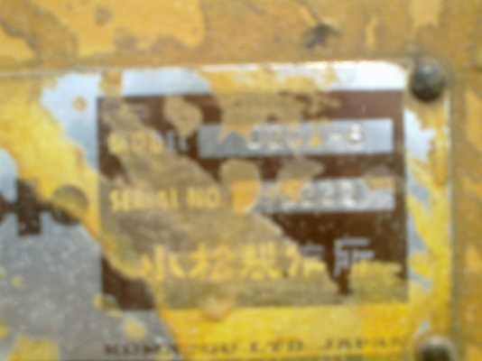 ขายด่วนรถดัน KOMUTSU D20A-6 พร้อมใช้ ขายด่วนรถดัน KOMUTSU D20A-6 พร้อมใช้