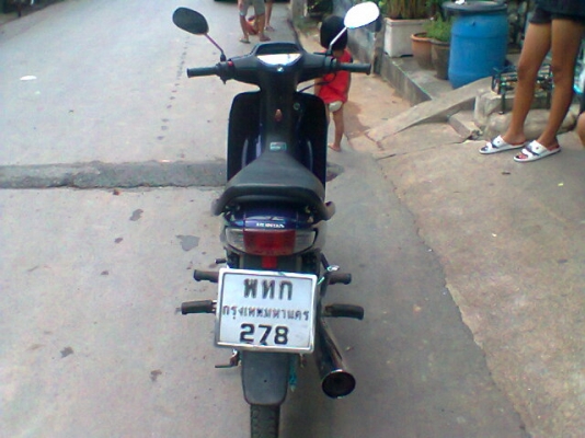 ขาย WAVE100s เครื่องเดิมสภาพดี ขาย WAVE100s เครื่องเดิมสภาพดี