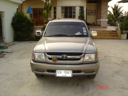 คนที่จ.กาญจนบุรีมาซื้อแล้วครับ ขอบคุณทีมงานพี่เสือครับที่เป็นสื่อกลางการขายรถ คนที่จ.กาญจนบุรีมาซื้อแล้วครับ ขอบคุณทีมงานพี่เสือครับที่เป็นสื่อกลางการขายรถ