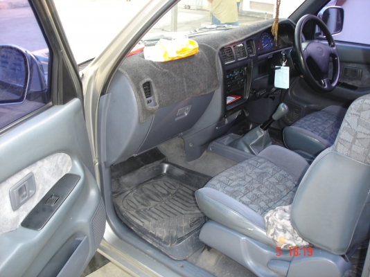 คนที่จ.กาญจนบุรีมาซื้อแล้วครับ ขอบคุณทีมงานพี่เสือครับที่เป็นสื่อกลางการขายรถ คนที่จ.กาญจนบุรีมาซื้อแล้วครับ ขอบคุณทีมงานพี่เสือครับที่เป็นสื่อกลางการขายรถ