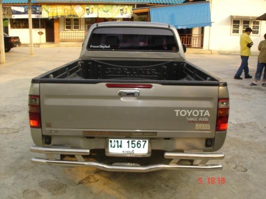 คนที่จ.กาญจนบุรีมาซื้อแล้วครับ ขอบคุณทีมงานพี่เสือครับที่เป็นสื่อกลางการขายรถ คนที่จ.กาญจนบุรีมาซื้อแล้วครับ ขอบคุณทีมงานพี่เสือครับที่เป็นสื่อกลางการขายรถ