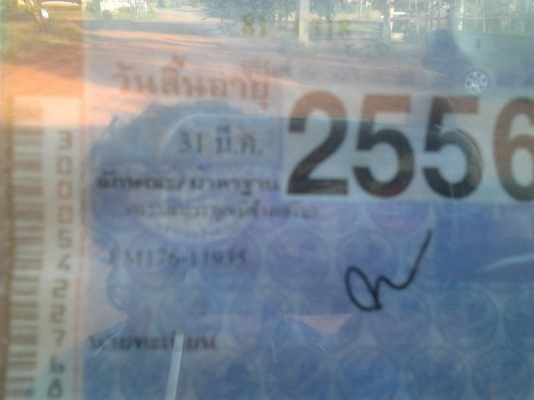 HINO F17 - 185 HP HO7C สิบล้อดั๊มพ์ 2 เพลา ช่วงล่างใหญ่ 2 เพลาของ HINO SUMO 227 มีสโลว์ให้ครบพร้อม กระบะดั๊มพ์ไม้คอกสูงสภาพสวยไม่มีผุ เครื่องดี ภายในครบไม่มีผุ แอร์เย็น พวงมาลัยเพาเวอร์ เบรคทริ๊ปฟี้ เอกสารทะเบียนครบพร้อมโอนครับ