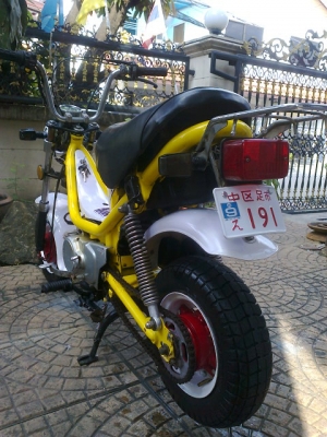 ขายแชปปี้เดิมๆ 13500