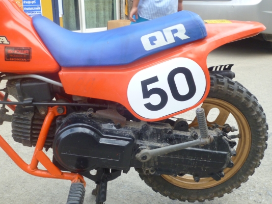 ้็็HONDA QR50cc