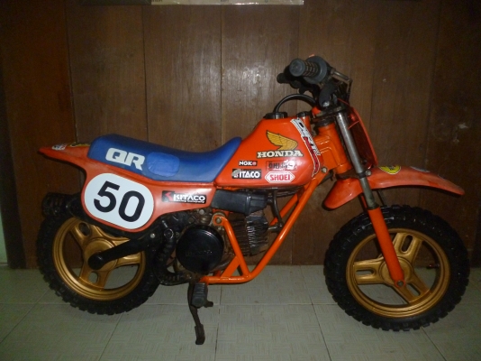 ้็็HONDA QR50cc