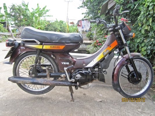 ขาย yamaha belle super 80 สภาพดี มีทะเบียน พร้อมใช้งาน ราคา 4900 บาท