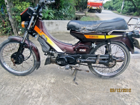 ขาย yamaha belle super 80 สภาพดี มีทะเบียน พร้อมใช้งาน ราคา 4900 บาท ขาย yamaha belle super 80 สภาพดี มีทะเบียน พร้อมใช้งาน ราคา 4900 บาท