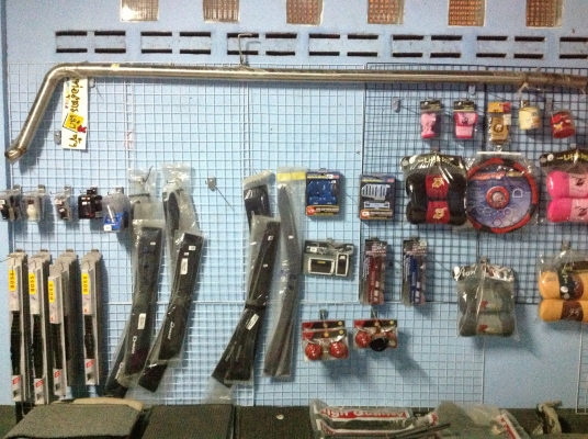 ขายเซ้งอุปกรณ์ประดับยนต์ราคาส่ง10000เดียวเอาไปเลย