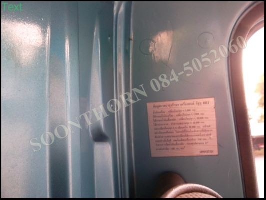 ขายด่วน รถบรรทุก 6 ล้อดั้ม ISUZU NKR 110 แรง หัวการ์ตูน (รถห้าง) ดั้มเกษตร สภาพพพร้อมใช้ ราคาสุดคุ้ม