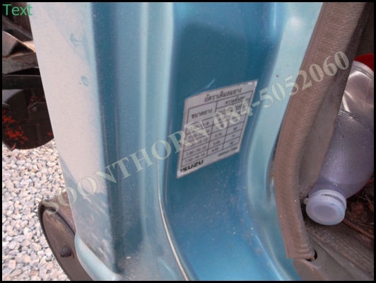 ขายด่วน รถบรรทุก 6 ล้อดั้ม ISUZU NKR 110 แรง หัวการ์ตูน (รถห้าง) ดั้มเกษตร สภาพพพร้อมใช้ ราคาสุดคุ้ม