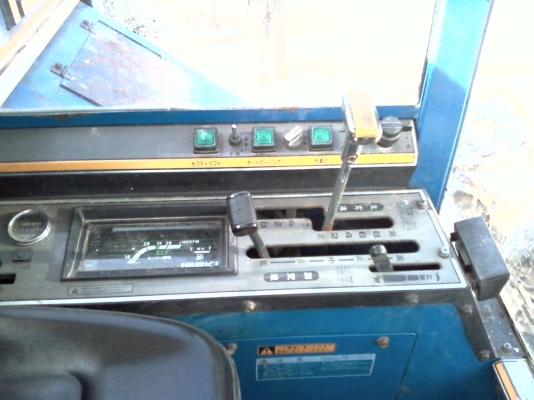 ขายรถกี่ยวเล็ก ISEKI