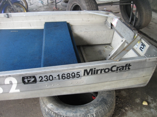 ขายเรืออลู12ฟุต us. กรุงเทพมหานคร