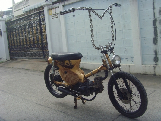 ขาย/แลก c70 แต่งแนว old school ยุ่นๆ