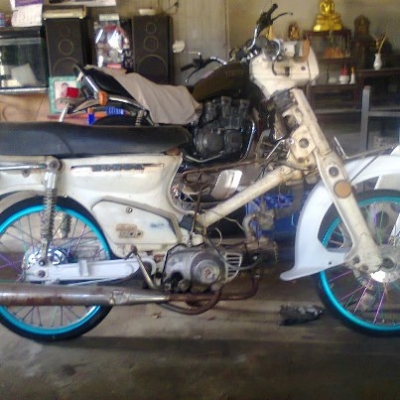 นันทิดา ทะเบียนโอน