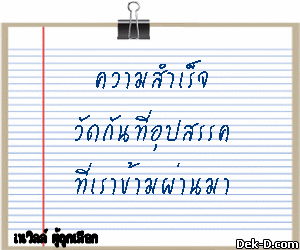 ขายไปซะแล้วKOBELCO SK130-6K เก่านอก เอวแน่น ปั็มแรง พร้อมใช้สุดๆ น้องร็อคจัดให้
