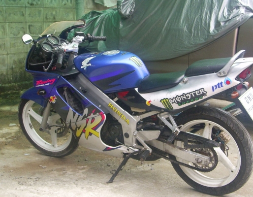 ขายhonda nsrrw