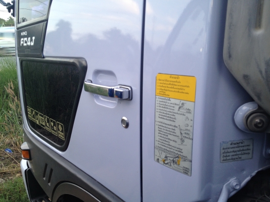 ขาย HINO FC4J 140 แรง ยาว 5.50 เมตร จดปี 43 ขาย HINO FC4J 140 แรง ยาว 5.50 เมตร จดปี 43