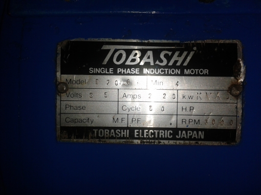 ขายเครื่องปั่นไฟ พร้อมเชื่อม