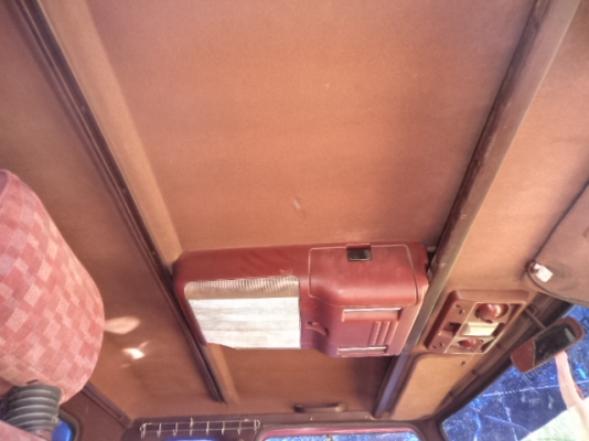 ขายรถ6ล้ออีซูซุร็อกดั้ม195 แรงม้า (ไมีมีเล่ม...อินวออย์หาย)