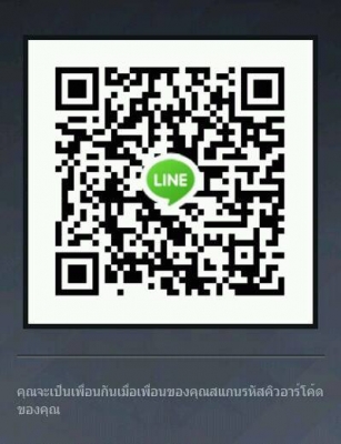 รับซื้อมอไซค์ออโต้Click Fino Mio จำนำจอดพร้อมเล่ม รับซื้อมอไซค์ออโต้Click Fino Mio จำนำจอดพร้อมเล่ม