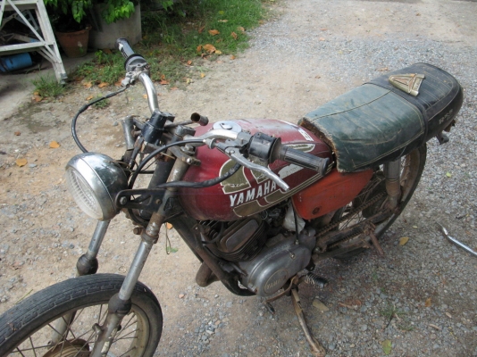 Yamaha ลีดวาล์ว สุพรรณบุรี