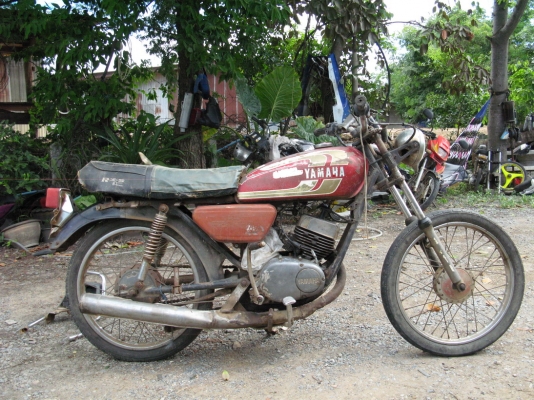 Yamaha ลีดวาล์ว สุพรรณบุรี