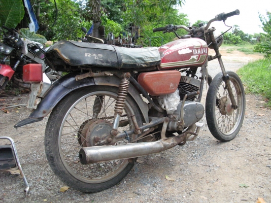 Yamaha ลีดวาล์ว สุพรรณบุรี