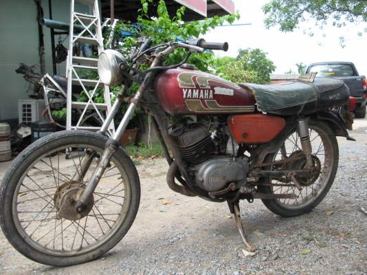 Yamaha ลีดวาล์ว สุพรรณบุรี