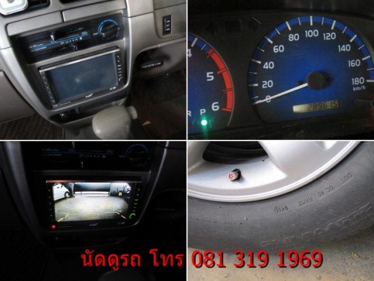 2004 Toyota Sport Cruiser รถบ้านมือเดียว ออกป้ายแดง ประกันชั้น1