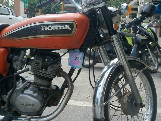 ขาย HONDA CG125 สภาพเดิมๆๆเครื่องดีมากๆๆ ขาย HONDA CG125 สภาพเดิมๆๆเครื่องดีมากๆๆ
