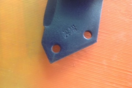 ใบโรตารี่ หรือ ใบจอบหมุน ใบโรตารี่ หรือ ใบจอบหมุน