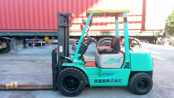 ขายด่วน