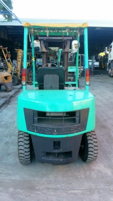 ขายด่วน