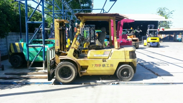 ขายด่วน