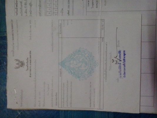 Steed 400 ปี94 inv.(เครื่อง,เฟรม)+ สพม.(แท้ต้นฉบับ) ดิบๆเก๋าๆ โหดๆ