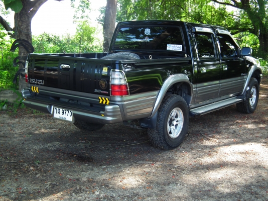 ขายดาก้อน