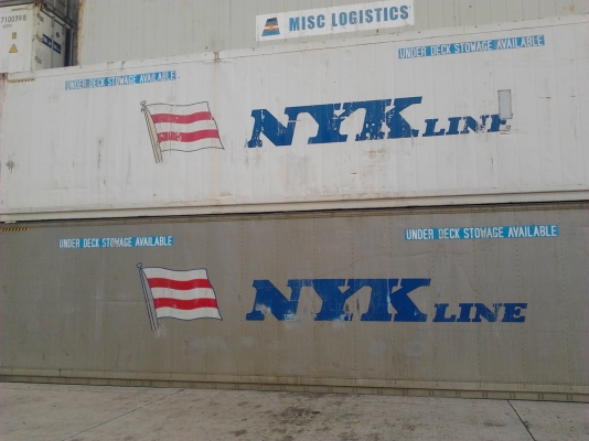 ขาย reefer container