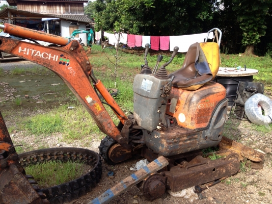 ขายด่วน