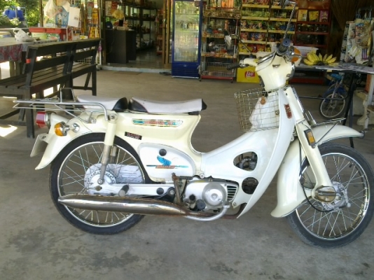 C70  เดิมๆ