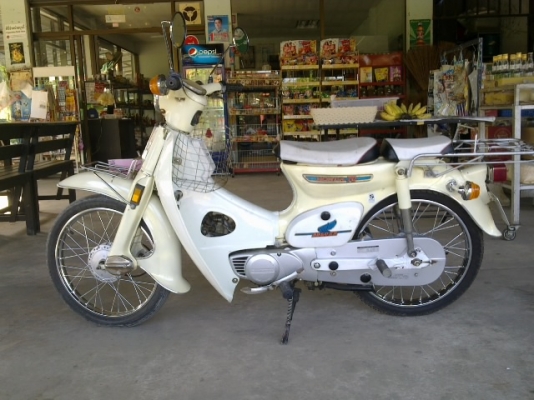 C70  เดิมๆ