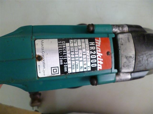 ขายสว่านโรตารี่ Makita HR2000