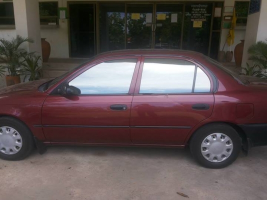 ขายด่วน ขายด่วน