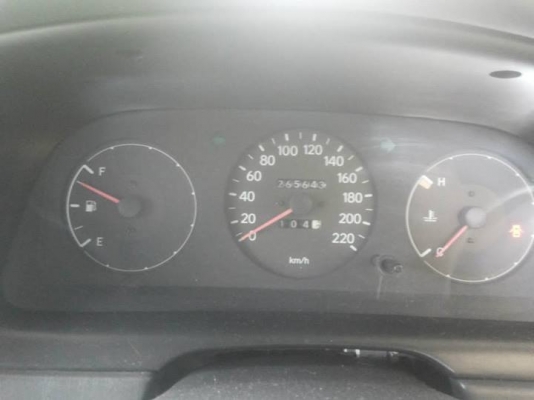 ขายด่วน