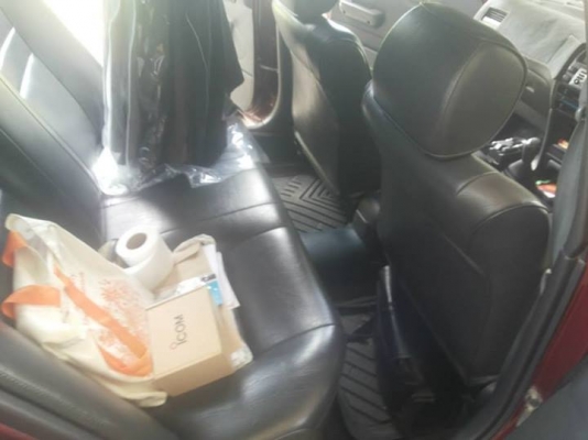 ขายด่วน ขายด่วน