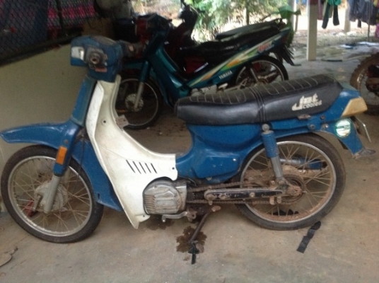 ขายRc100 มีเล่มเขียว