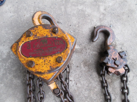 รอกโซ่ตราช้างแบบสาว3TON