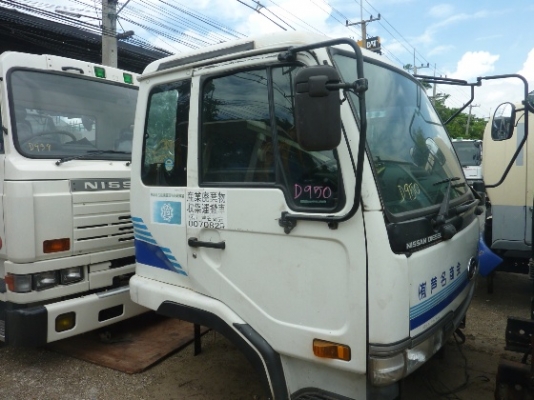 หัวเก๋ง NISSAN CONDO D950