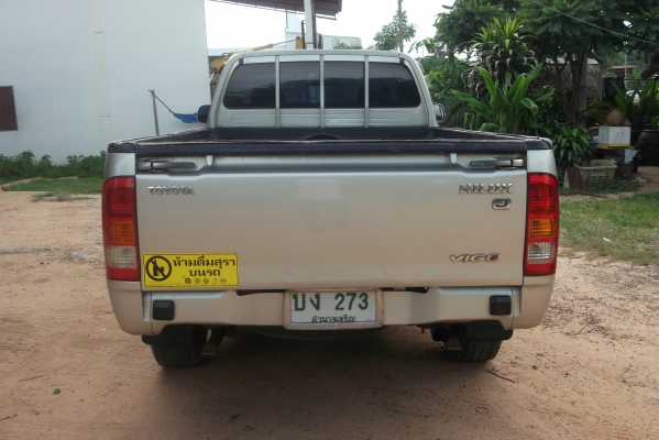 รถบ้านพร้อมใช้ถูกๆ